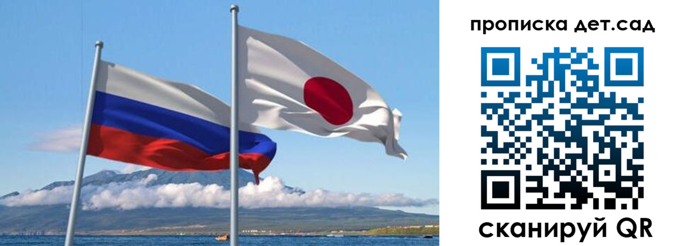 прописка регистрация в Белово